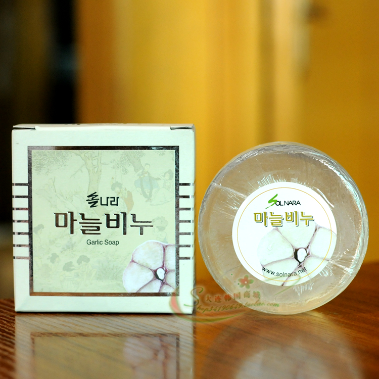 South Korea imported garlic soap allicin extract essential oil soap Korean beauty soap