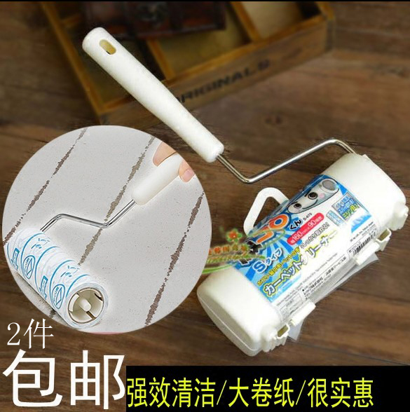 Japan large size lengthened mucus roller stick dust roller dust roller dust roller with ripping rolls toilet paper 16 cm