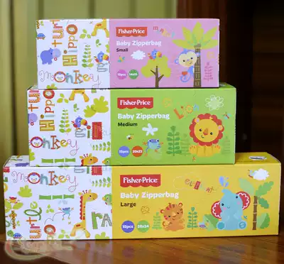 South Korea imported cartoon self-sealing bag home large small food bag sealed hand tear bag cute cartoon