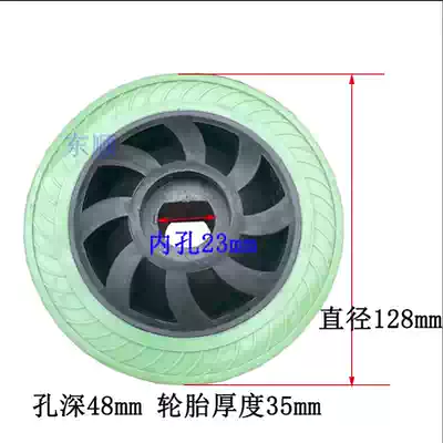 Shunchang old nose wheel electric telescopic door wheel drive wheel 23-hole semi-circular wheel flat hole wheel telescopic door accessories
