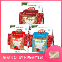 Jiajia Mai Jujube milk Breakfast milk 408gX3 bags of nutritious nuts and calcium Soy milk powder Breakfast meal replacement soy milk powder