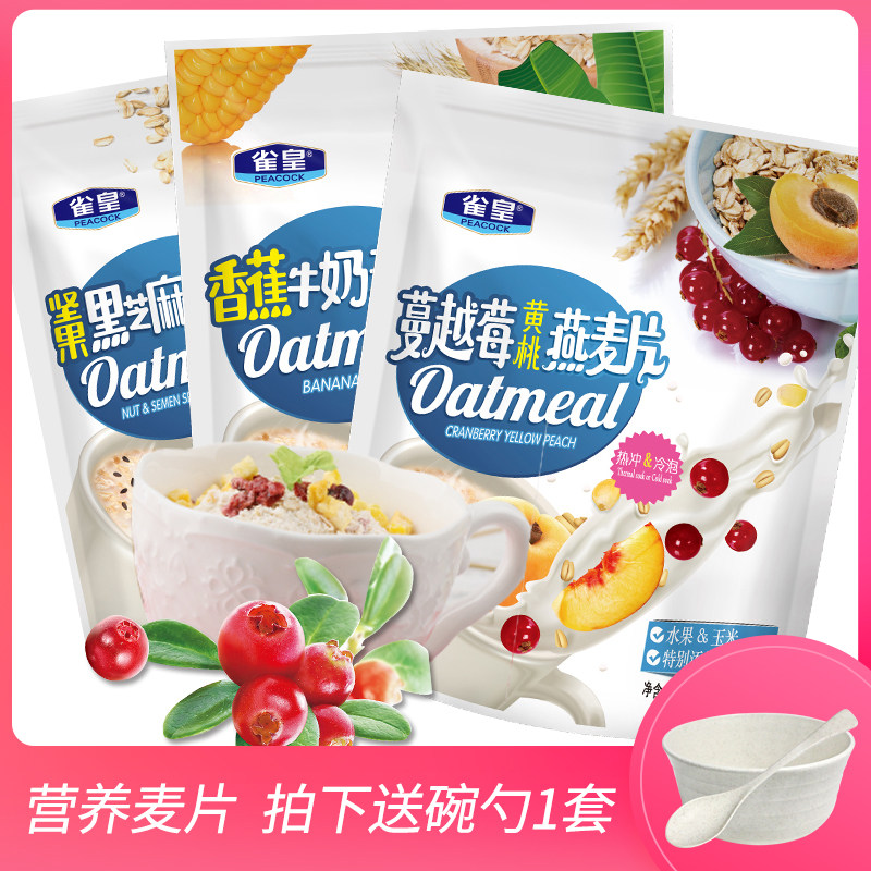 Real Wheat Family Banana Milk Oatmeal 350gX3 Bag Cranberry Yellow Peach Nutritional Fruit Milk for Rinderwort