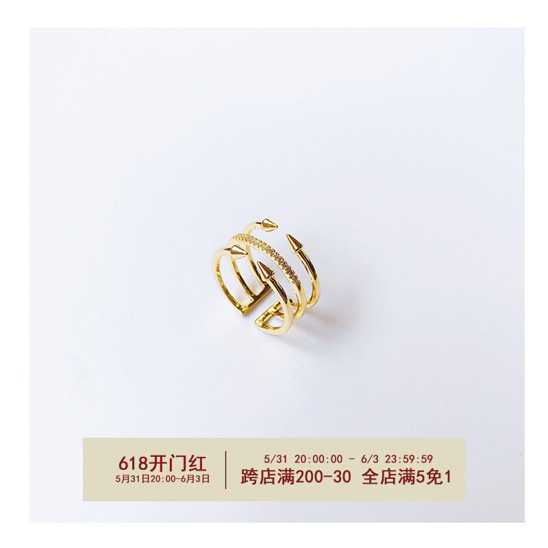 G S Star Rain niche designer opening ring copper plated gold AAA zircon ring