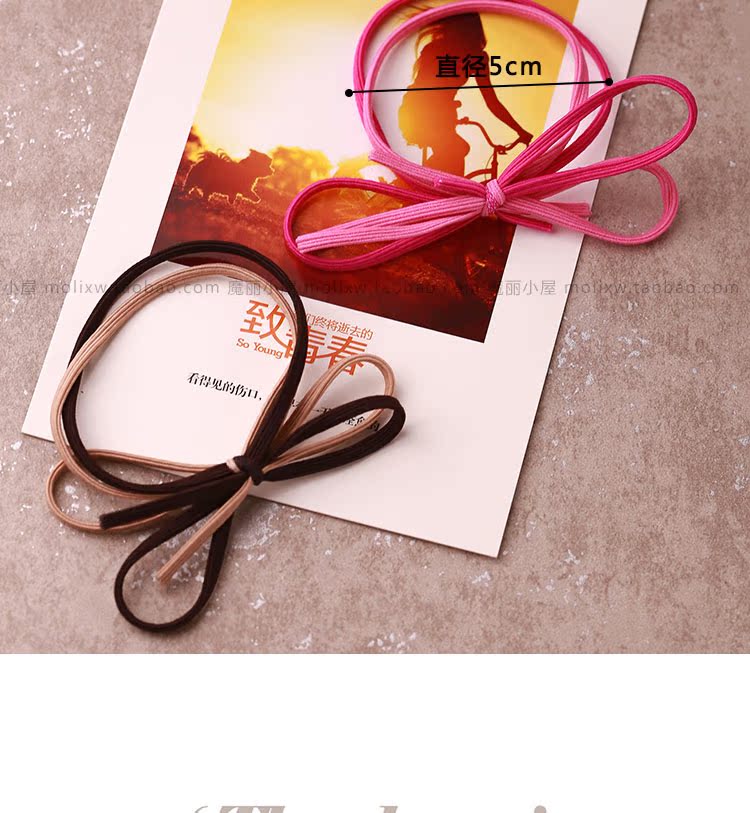 Accessoire coiffure en autre - Ref 1198504 Image 23
