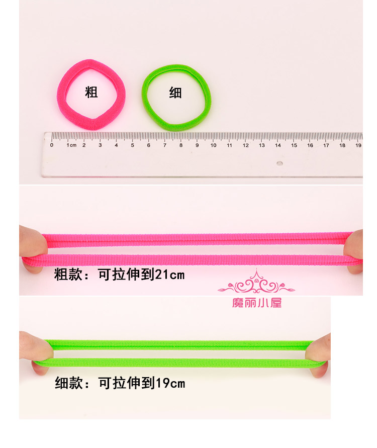 Accessoire cheveux en Fluid Systems - Ref 1197440 Image 21