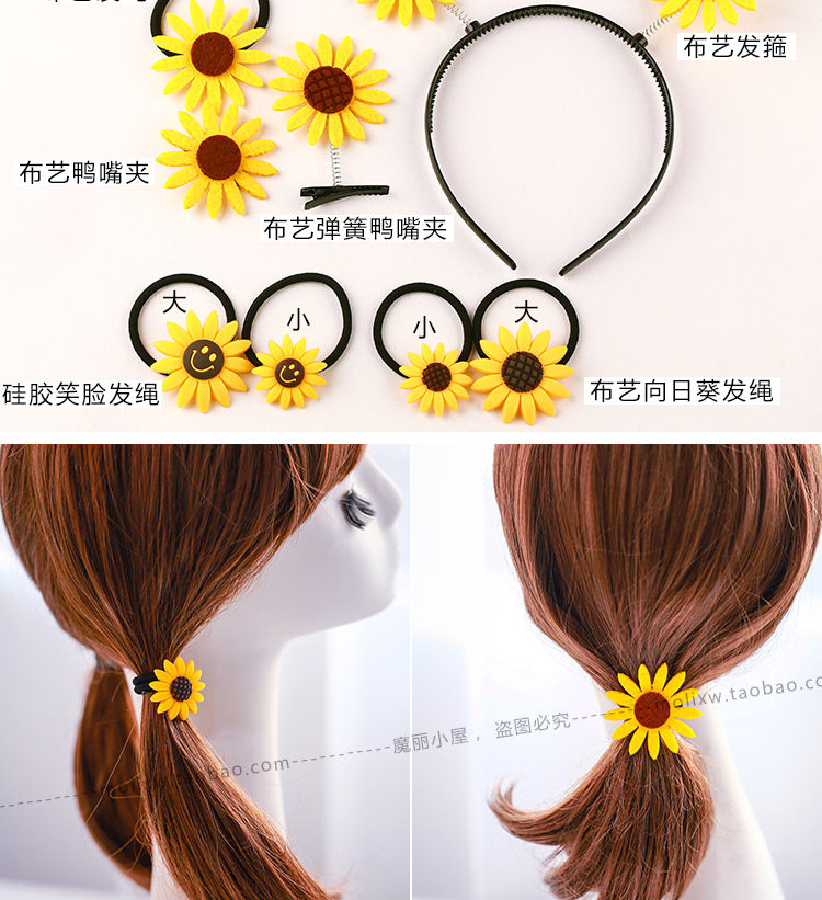 Accessoire coiffure en autre - Ref 1197327 Image 14