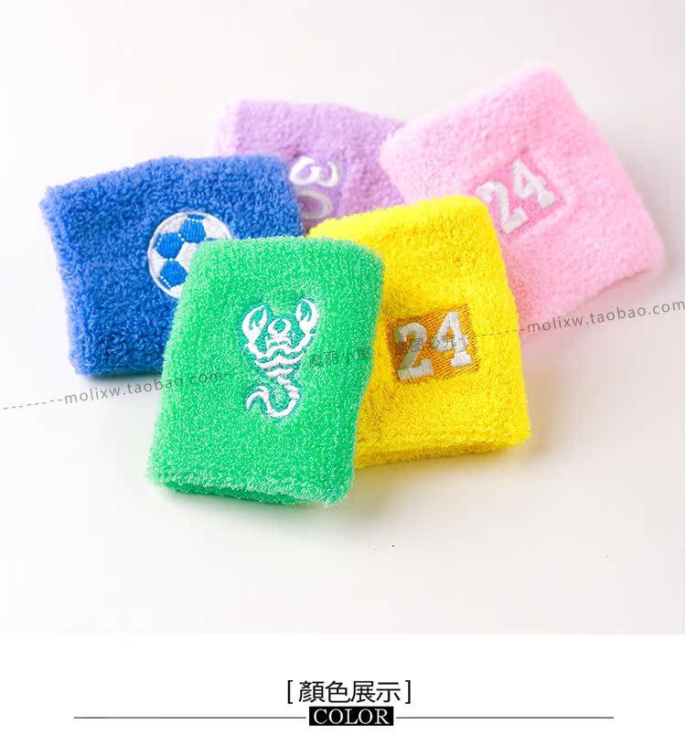 Protection sport - Ref 582530 Image 11