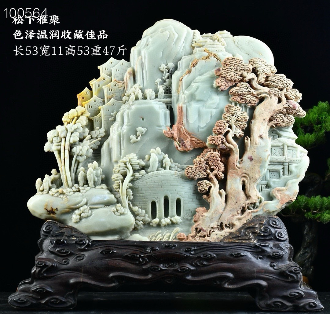中国文房四宝　寿山石　印材 🔥 寿山石印章料，文化符号，天然奇石艺术品🌟-珠宝奇石-淘宝好物网