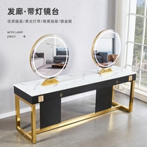 New barber shop mirror table hair salon with lamp hairdressing mirror stainless steel photo studio makeup mirror table