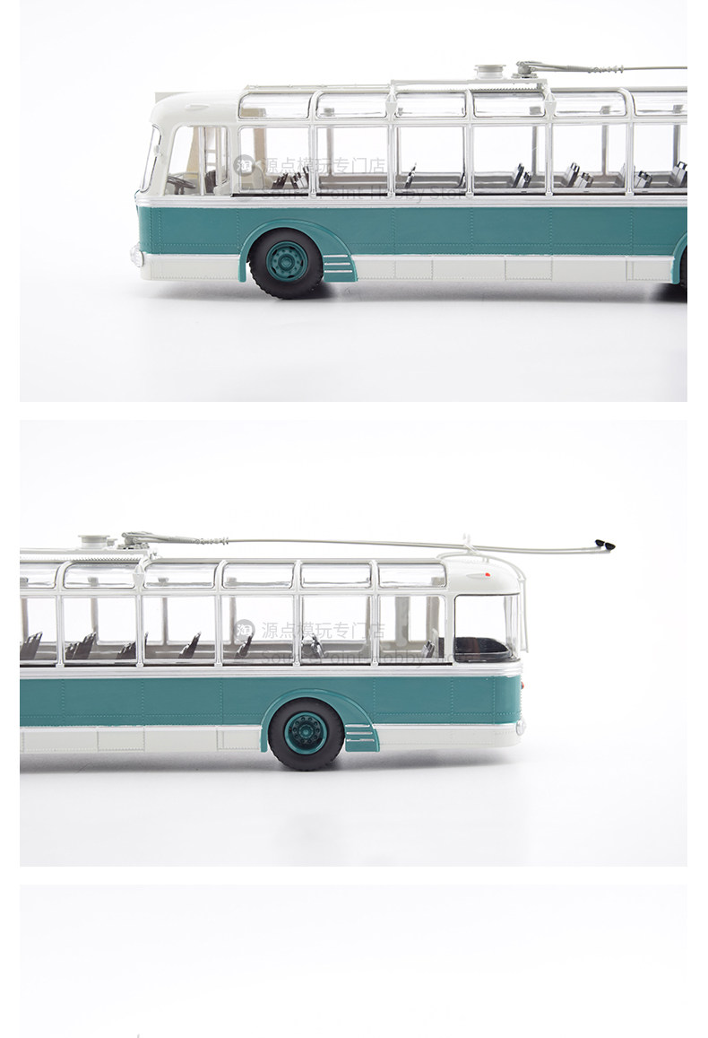 Модель машины 俄罗斯公交车模型1/43无轨电车