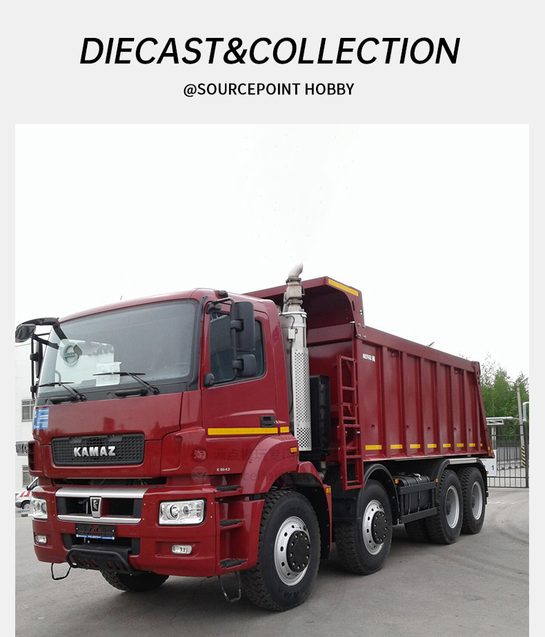 Модель машины 俄罗斯品牌1/43卡玛兹kamaz-65801-68自卸车合金拼装现货1659avd Other home