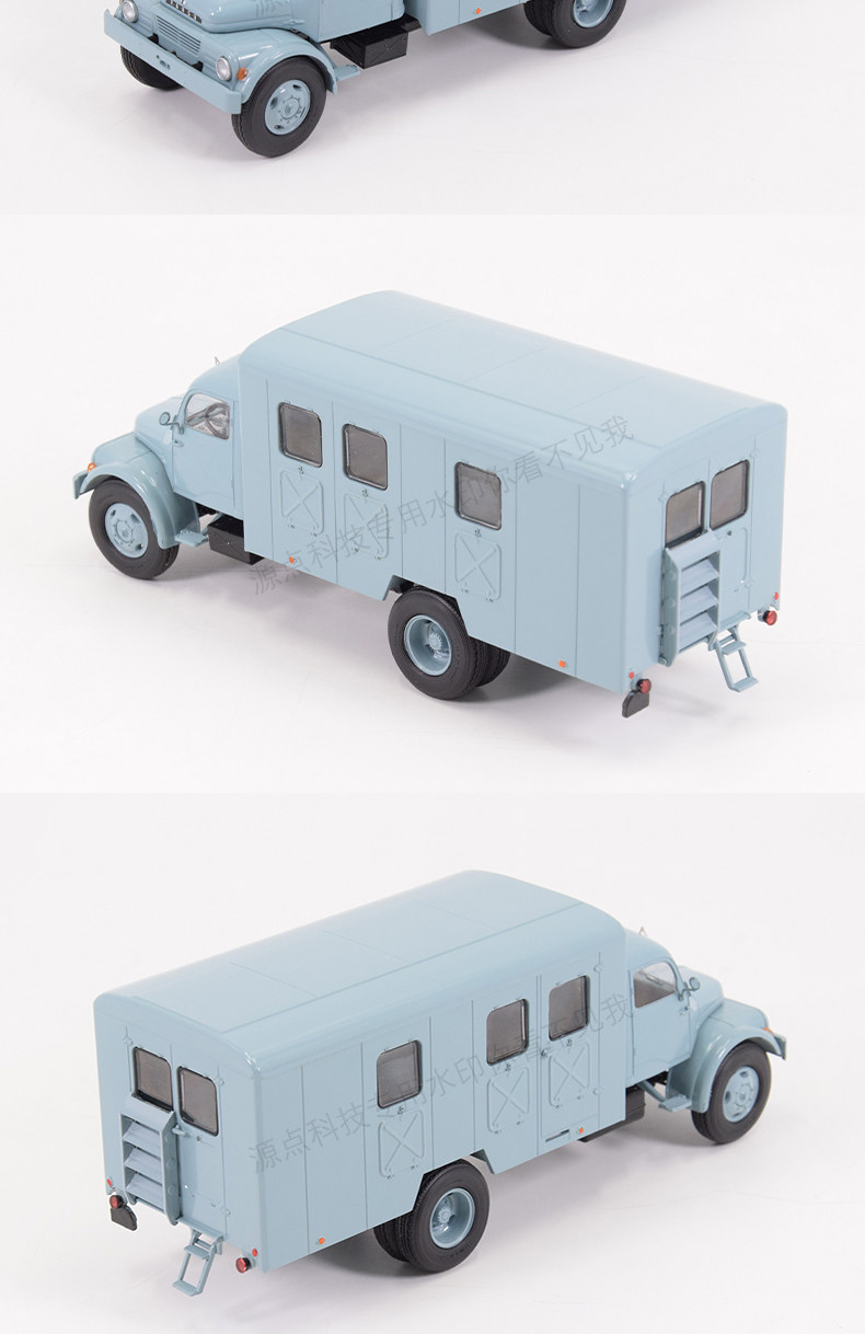 Модель машины 正品1/43仿真合金模型车布拉格praga-s5t中型厢式货运卡车ssm1427 OTHER