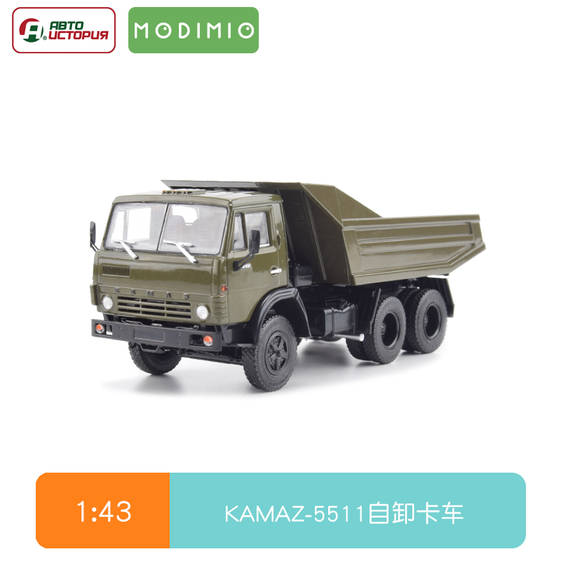 Brand New 6X4 Kamaz Dump Truck 5511 Model Car 1:43 Original Agricultural Dump Truck Collection 103474 Brand New 6X4 Kamaz Dump Truck 5511 Model Car 1:43 Original Agricultural Dump Truck Collection 103474