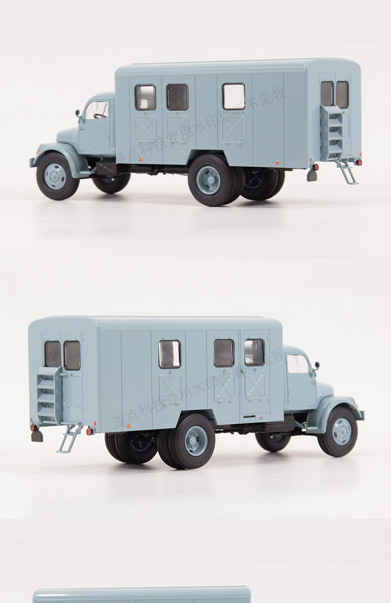 Модель машины 正品1/43仿真合金模型车布拉格praga-s5t中型厢式货运卡车ssm1427 OTHER