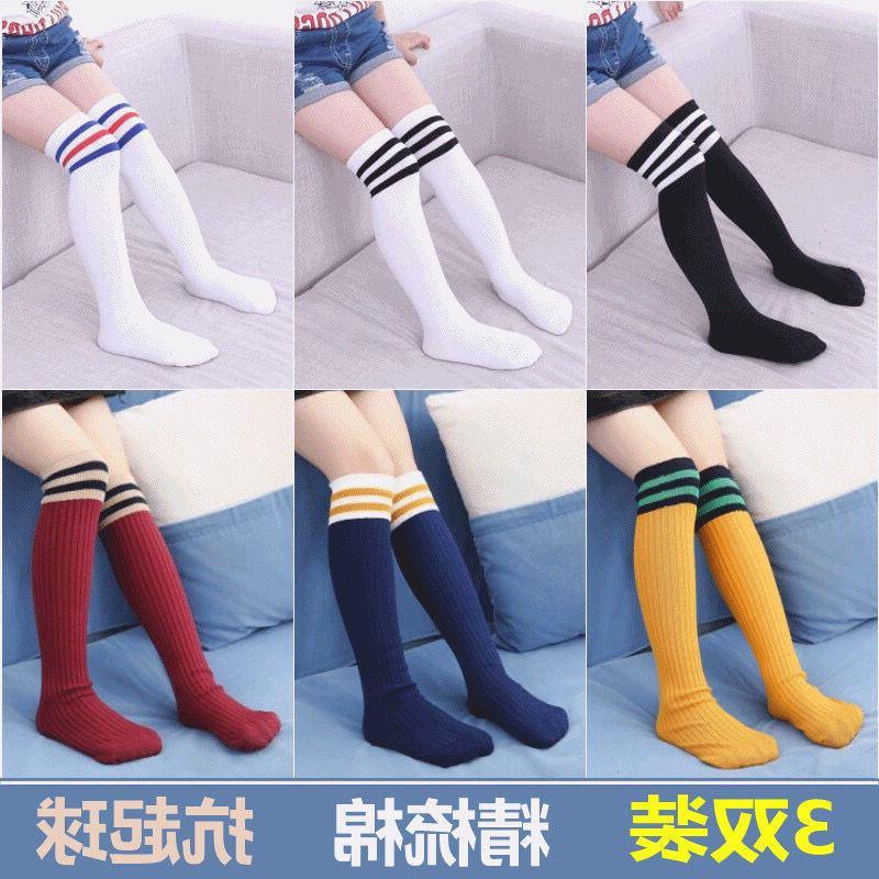 Children's spring and autumn JK girl's middle cylinder socks baby pure cotton thin section student long cylinder socks foam Sox girl over knee socks