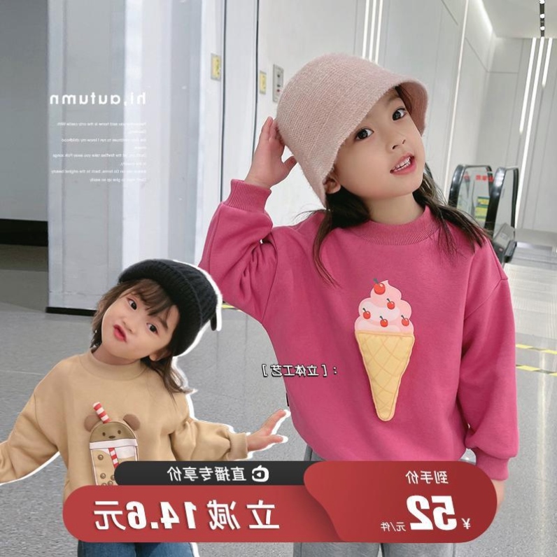Girl's thick T-shirt Korean version 2021 Spring and autumn new loose long sleeves small and small children's winter clothing foreign pie integrated suede blouses