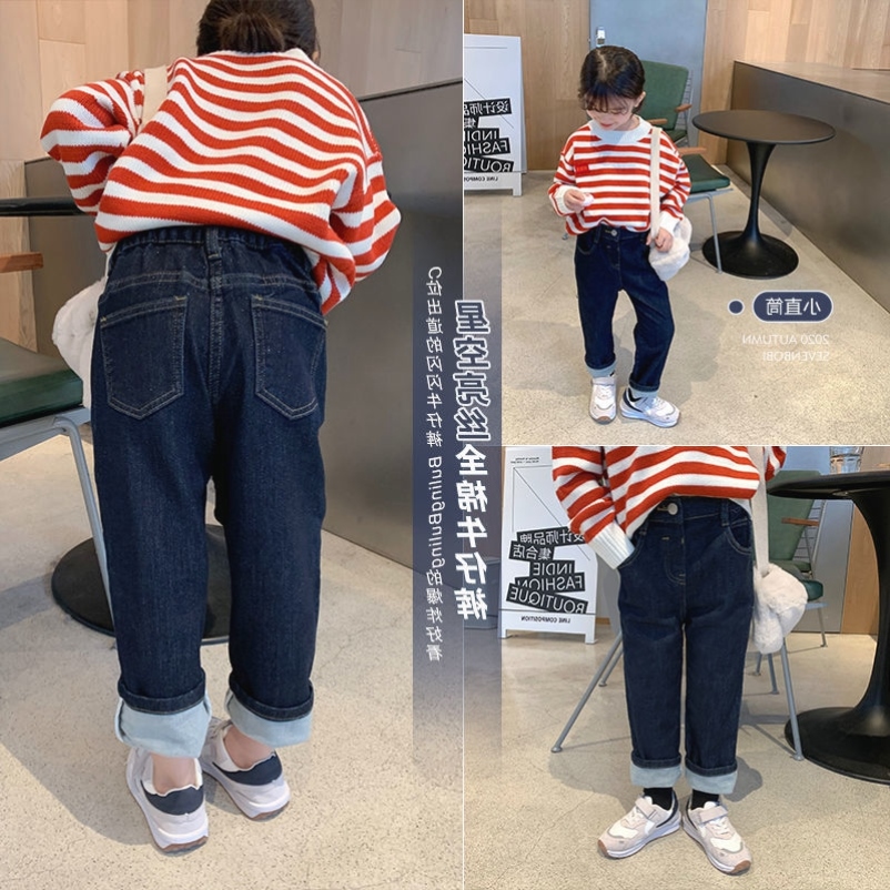 Girls foreign style small straight jeans high elastic baby autumn clothes new children's Korean version wide-leg long pants children's clothing trend