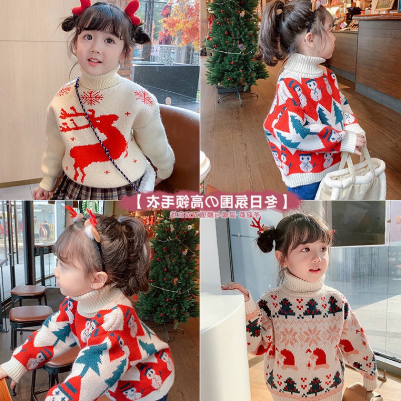 Girls sweater 2021 new thickened pullover baby foreign style winter clothing warm high collar children's Christmas knitted top