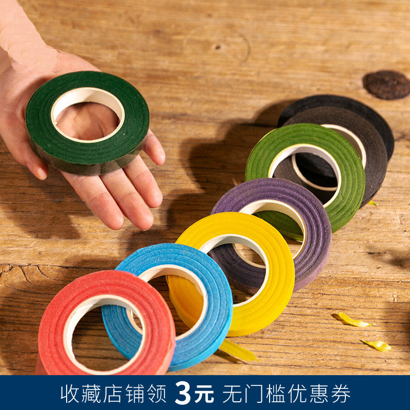 Handmade flower origami rose rose sword mountain flower arrangement tool Dongli floral tape flower packaging gardening supplies