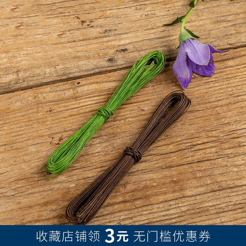 Iron wire kit diy hand gardening floral floral flower arrangements fixed floral floral tie with soft fine iron wire styling material