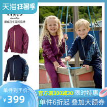 JANUS Norway imported Merino wool childrens ski warm jacket top warm comfortable casual windproof