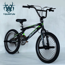  20 inch BMX BMX stunt car performance car Fancy street car skill car Adult extreme sports bike