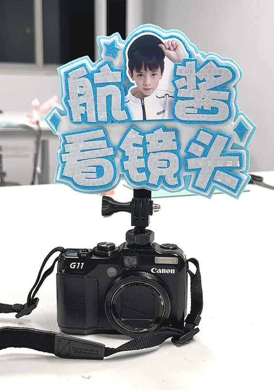 Name Tag Holder Camera Holder Mobile Phone Magnetic Holder Replaceable DIY Accessories Star Chasing Support Artifact