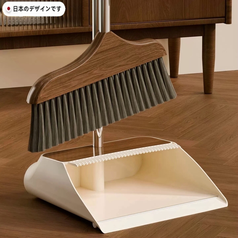 Japanese Broom and Dustpan Set for Home Use, High Aesthetic Value, Retro Style Broom and Dustpan Combo, Multifunctional Sweeping Tool
