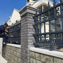 Aluminum art guardrail Villa fence courtyard fence residential area fence aluminum alloy fence factory railing aluminum balcony pole