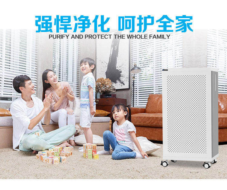 迷你超静音ffu空气净化器家用办公室除pm2.5甲醛二手烟