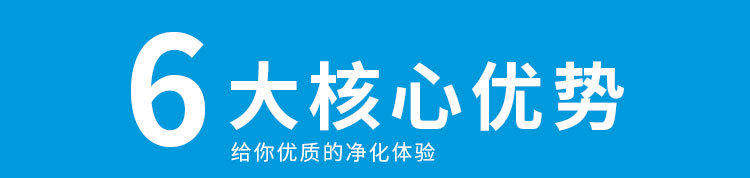 空气净化器用除臭味吸烟味甲醛pm2.5 去除重度雾霾污染的环境净化d