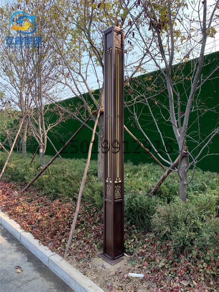 Park Main Entrance View Lantern Logo Logos street lamps Demonstration regional court lamps Outdoor engineering High-lever lampposts