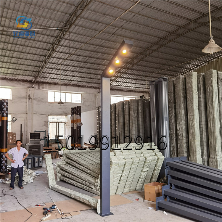 7-type courtyard lamp square column light led engineering road street light modern industrial landscape view lamp iron art high-pole lamp