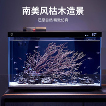 Xiaomi cadre de construction de réservoirs de poissons complets costume de réservoir de poisson complet Méthode de peinture géométrique géométrique du sud de lAmérique du Sud vue en bois avec fil de fond