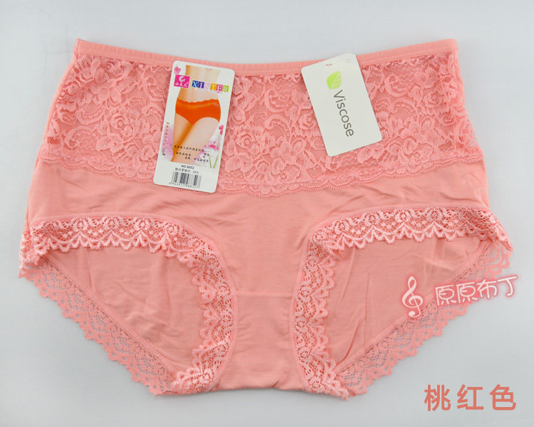 Slip Moyen-âge en viscose - Ref 644576 Image 10