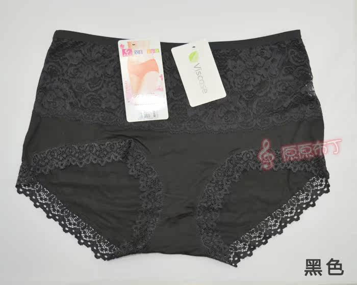 Slip Moyen-âge en viscose - Ref 644576 Image 13