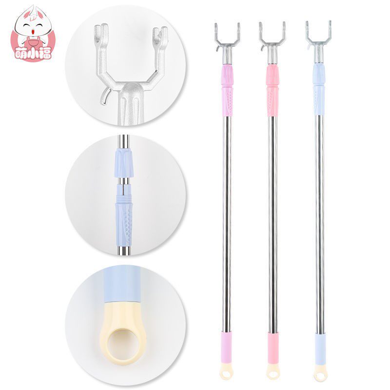 Clothes pole, fork, telescopic clothes drying fork pole, household extension, hanging pick, clothes stick, cool clothes stick, pick 1