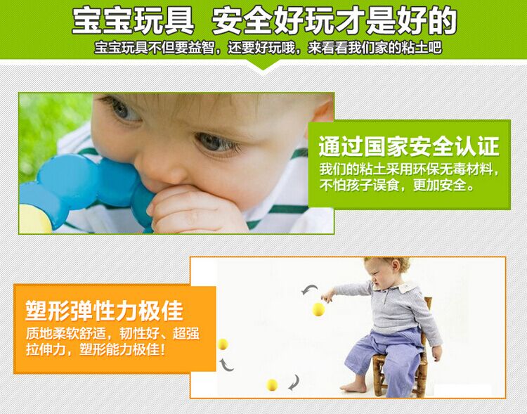 12 màu 24 màu siêu ánh sáng đất sét sáng tạo bùn tuyết tinh thể plasticine bộ không gian trẻ em đất sét mềm bảo vệ môi trường bùn màu shop đồ chơi trẻ em