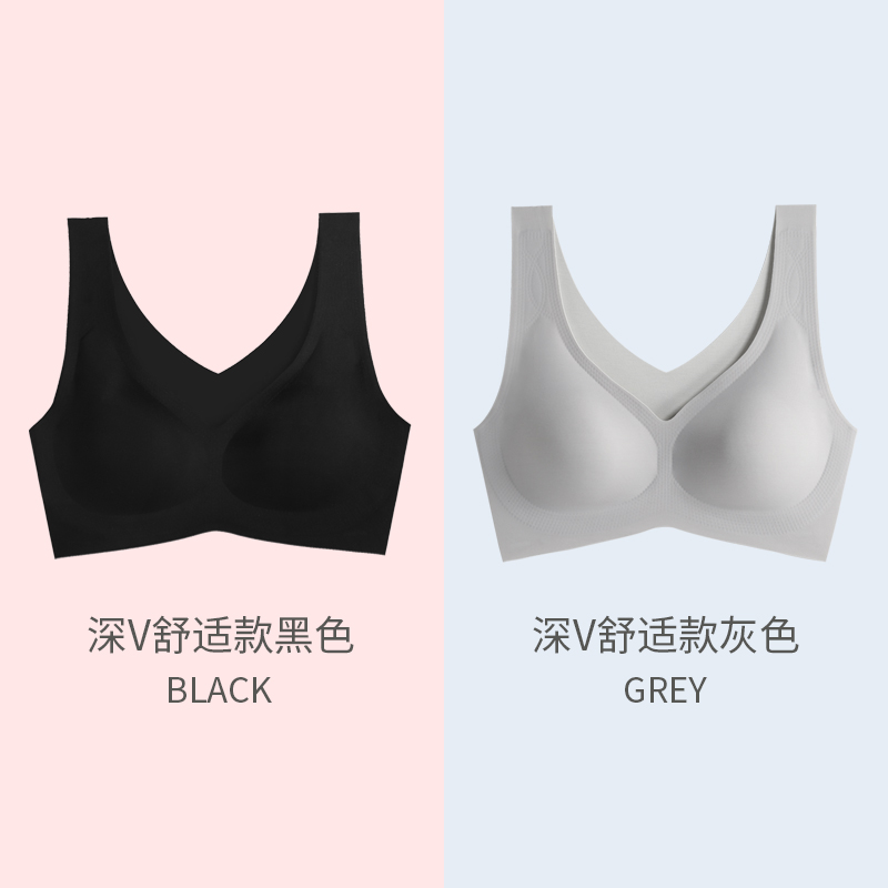 womens mới các đô thị ngực mỏng mỏng thép miễn tụ tập vest kiểu áo ngực giống như áo ngực mà không cần một bộ áo ngực dấu vết kiểu.