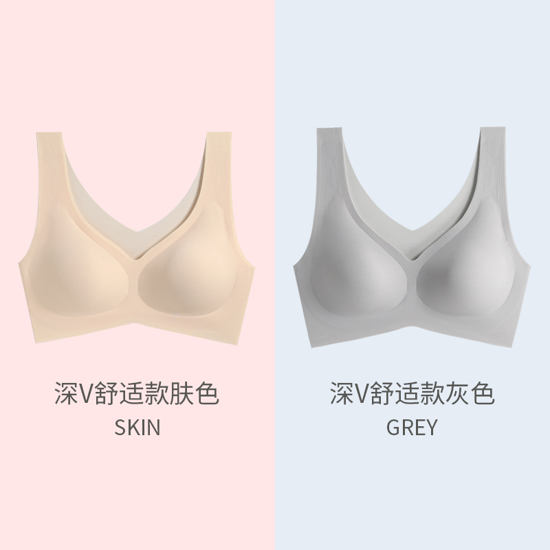 womens mới các đô thị ngực mỏng mỏng thép miễn tụ tập vest kiểu áo ngực giống như áo ngực mà không cần một bộ áo ngực dấu vết kiểu.