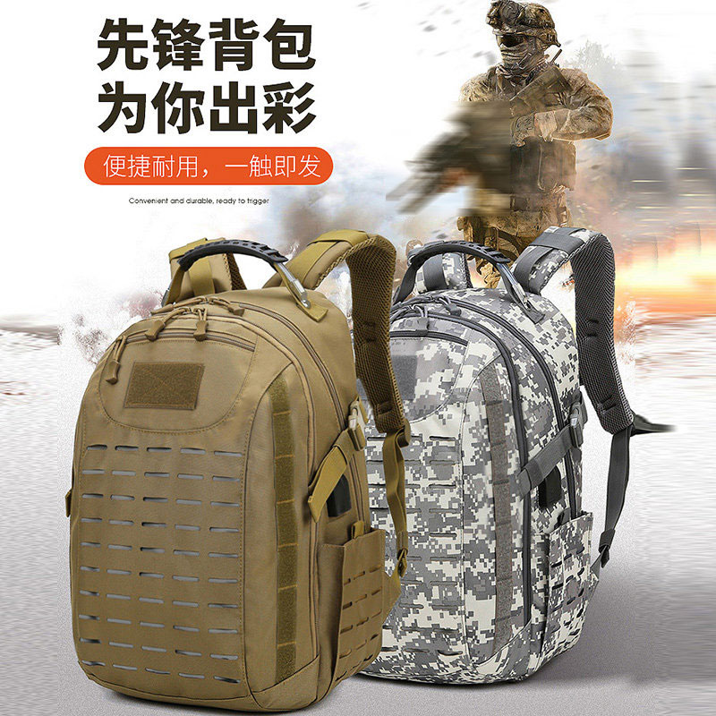 Military Fans Outdoor Single Soldier Tactical Double Shoulder Bag Men Daily Mountaineering Multifunction Special Large Capacity Dragon Egg 2 Shoulder Bag