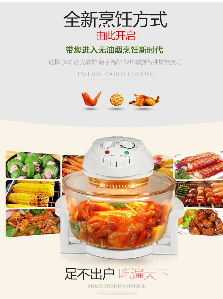 Неизвестно -1_02