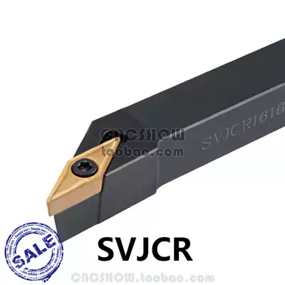 IMCO cylindrical turning 93 degrees svjcr SVJCL1616H16 2020K16 2525M16 3232P16