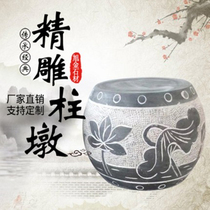 Green Stone Column Pier Promotion Temple Pillar Stone Granite Granite Mound Manufacturer Direct Marketing Barricade Drum Mound Stone Carving pillar stones