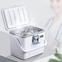 Hersatin Special Insulated Incubator Refrigerated Box cold onboard vaccine Insulin Refrigerated Bag Portable Trumpet Home