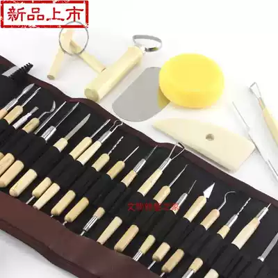 Ceramic repair often 88 with wooden clay tools Ceramic tools Sculpture tools u002831 pieces