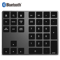  Wireless Bluetooth Numeric Keypad Rechargeable Mini Keyboard External Laptop Keypad Universal Keyboard