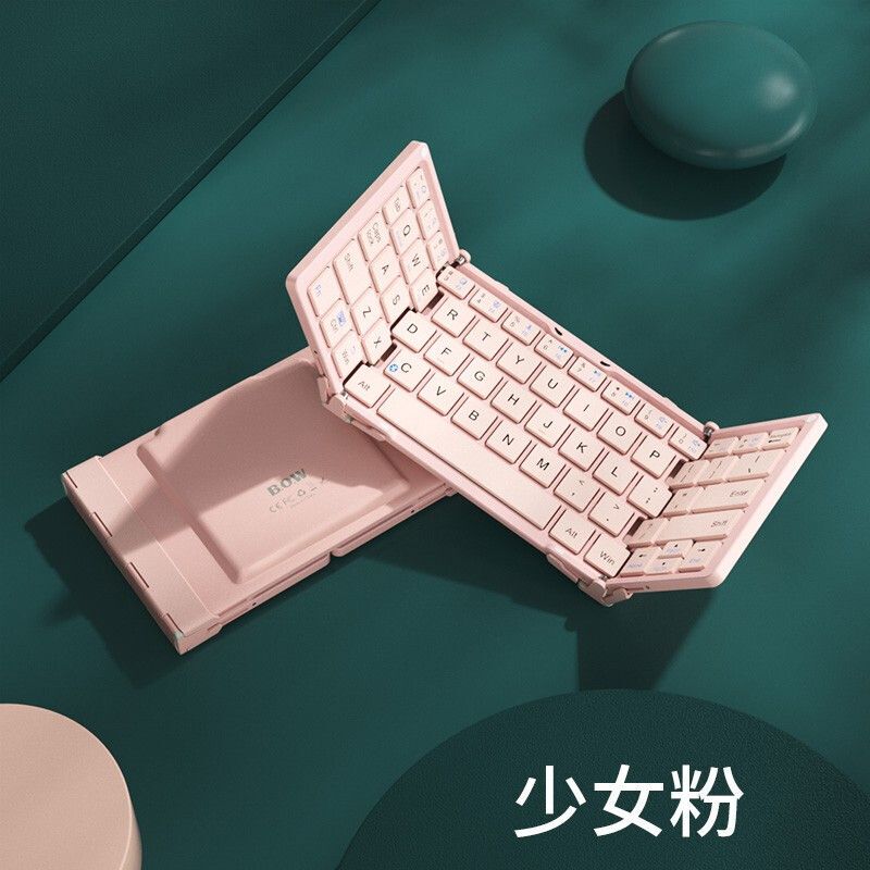 Bow Hangshi 70% off Foldable Bluetooth Keyboard Android iPad Xiaomi Universal Portable Huawei New Wireless Mini Keyboard