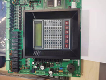 notifier SN-RP-1002P gas fire extinguishing control panel RP-1002PLUS motherboard brand new