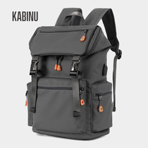 Kabinu leisure backpack new student schoolbag men outdoor travel USB rechargeable computer bag business commuter